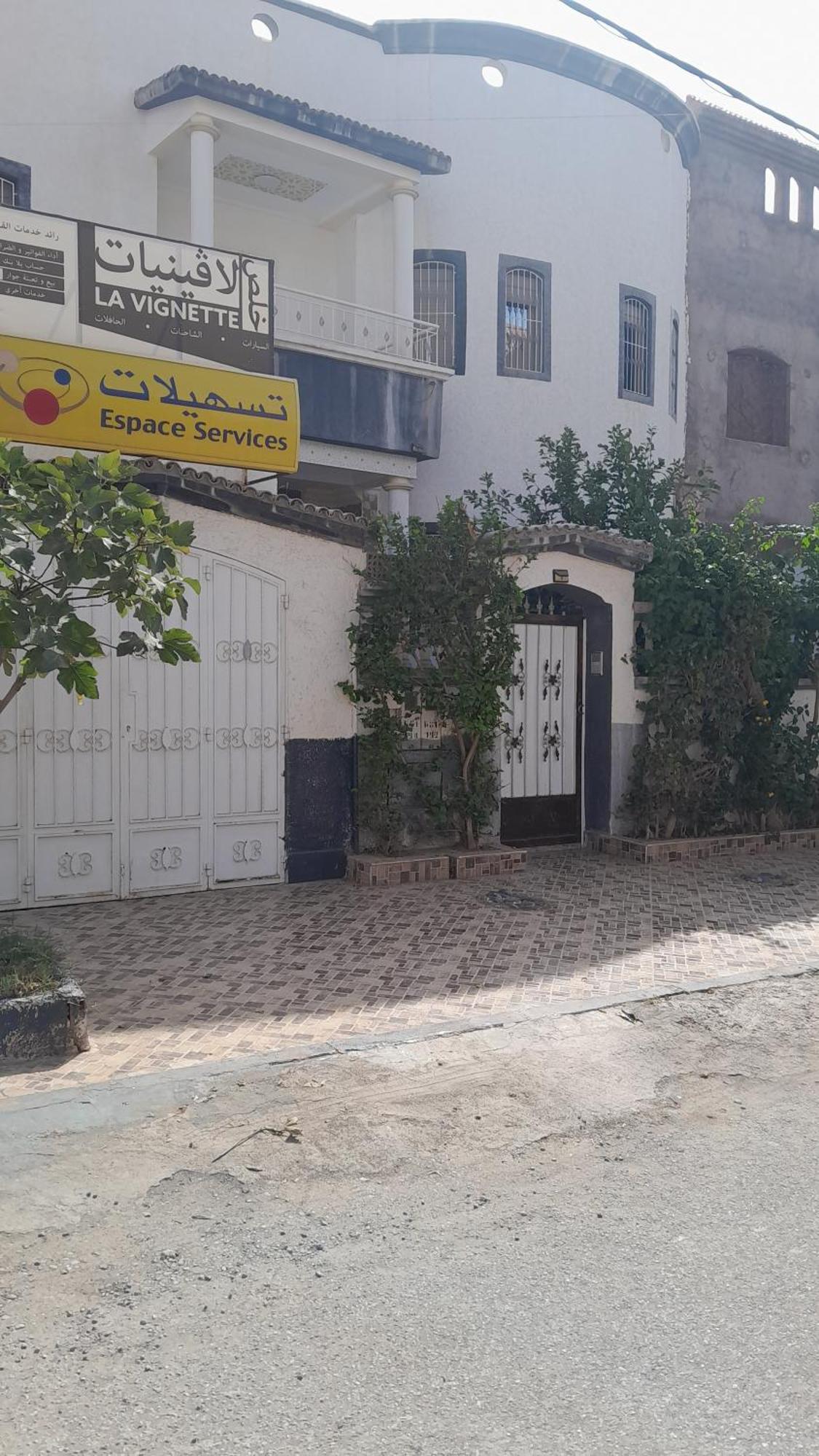Aparthotel Welcome Beni Mellal